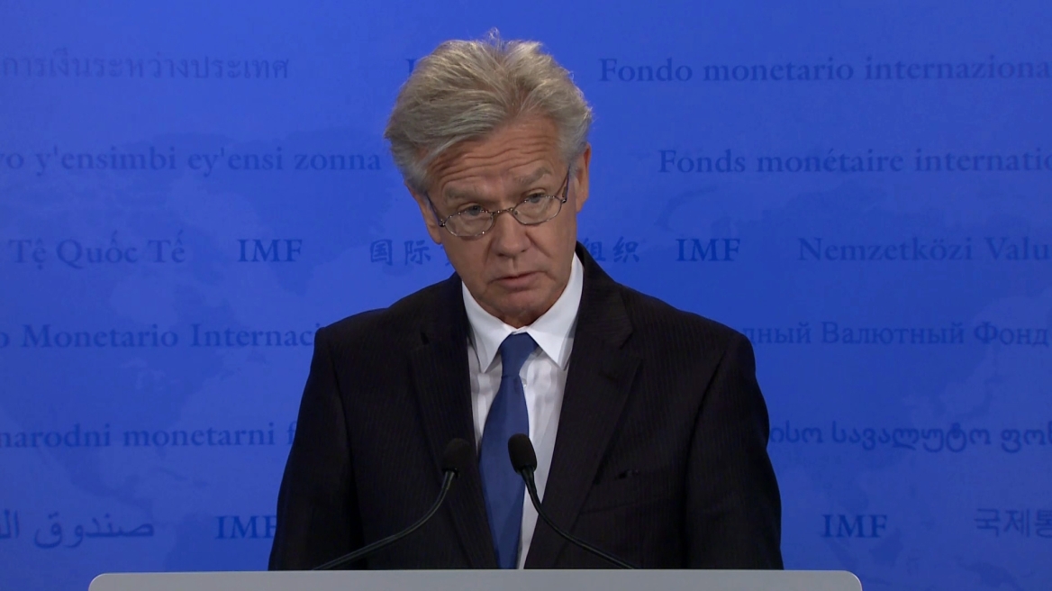 ΔΝΤ: Αποτύχαμε, η Ελλάδα δεν είναι στο επίπεδο που θα έπρεπε